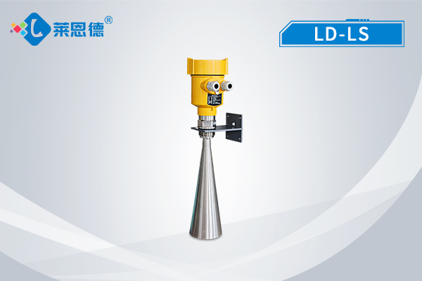 雷達(dá)水位計的特點(diǎn)和廣泛應(yīng)用【萊恩德儀器】